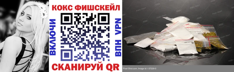 Кокаин Перу Южно-Сахалинск