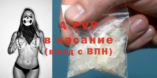 дистиллят марихуана Михайлов