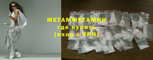 дистиллят марихуана Михайлов