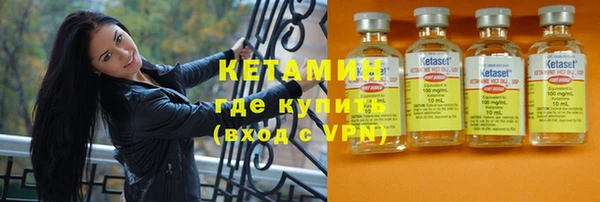метадон Михайловск