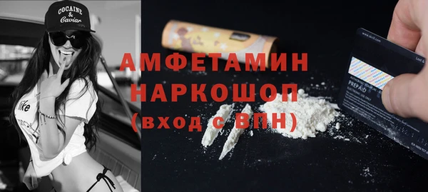 дистиллят марихуана Михайлов