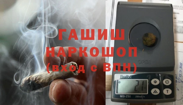 дистиллят марихуана Михайлов