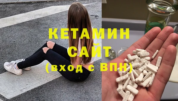 дистиллят марихуана Михайлов