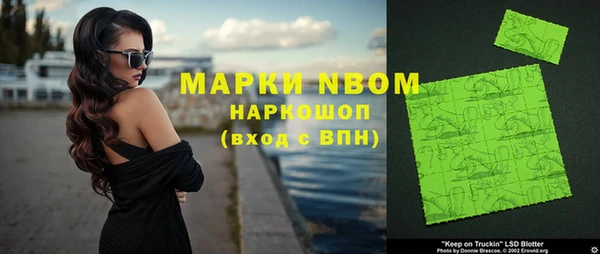 дистиллят марихуана Михайлов