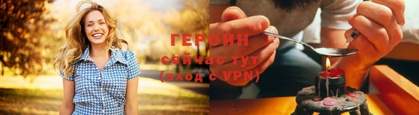 метадон Михайловск