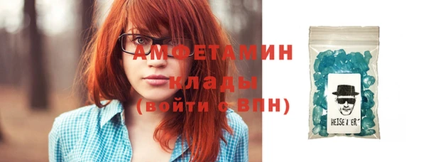 дистиллят марихуана Михайлов