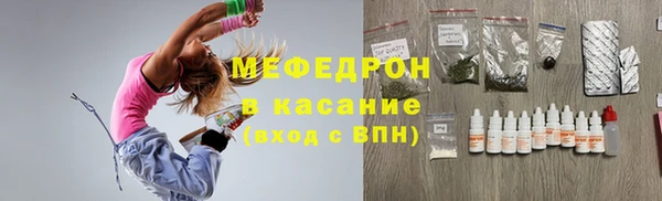 метадон Михайловск