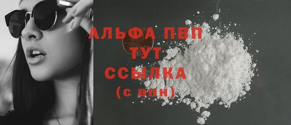 метадон Михайловск