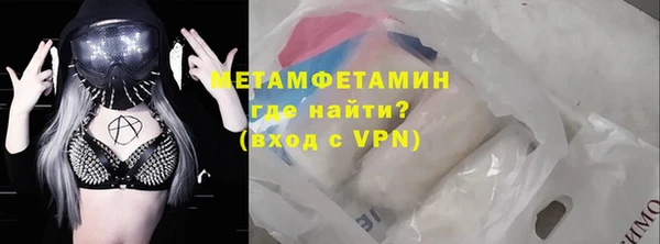 синтетический гашиш Михайловка