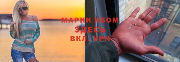 метадон Михайловск