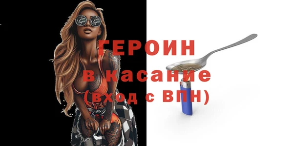 марки lsd Медвежьегорск