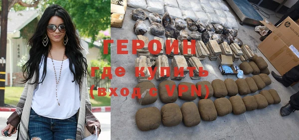 дистиллят марихуана Михайлов