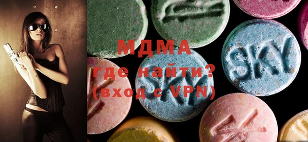 метадон Михайловск