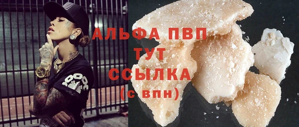 метадон Михайловск