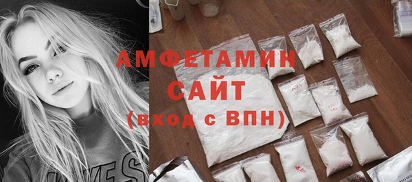 метадон Михайловск