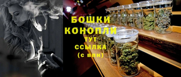 метадон Михайловск
