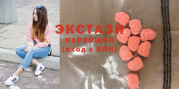 синтетический гашиш Михайловка