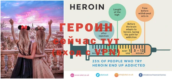 синтетический гашиш Михайловка