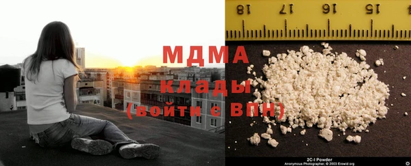 дистиллят марихуана Михайлов