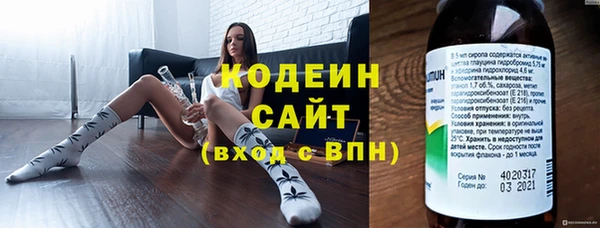 метадон Михайловск