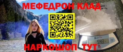 ALPHA-PVP Изобильный