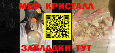 кокаин премиум Ирбит