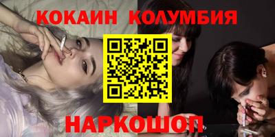 ALPHA-PVP Изобильный