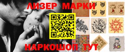 ALPHA-PVP Изобильный