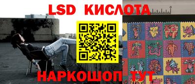 кокаин премиум Ирбит