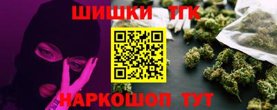 кокаин премиум Ирбит