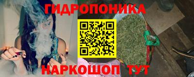 ALPHA-PVP Изобильный