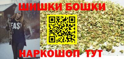 эйфоретик Кандалакша