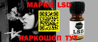ALPHA-PVP Изобильный