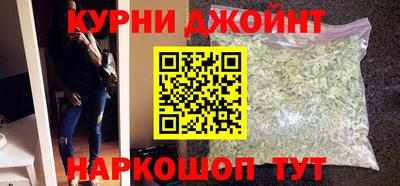 кокаин премиум Ирбит