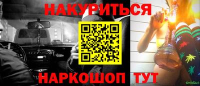 кокаин премиум Ирбит