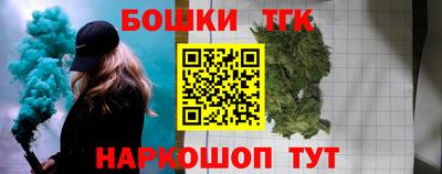 ALPHA-PVP Изобильный
