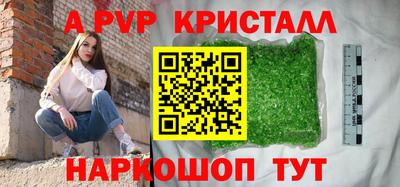 кокаин премиум Ирбит
