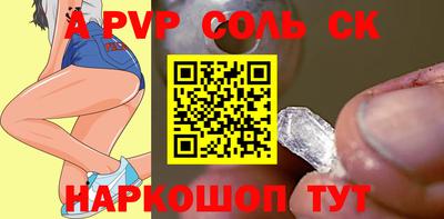 ГАЛЛЮЦИНОГЕННЫЕ ГРИБЫ Канаш
