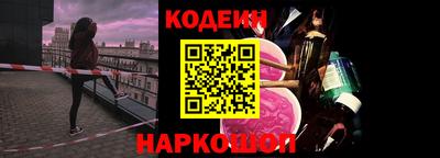 кокаин премиум Ирбит