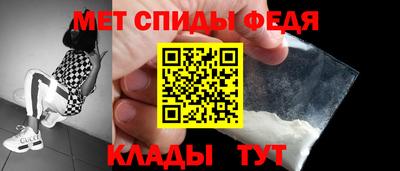 ALPHA-PVP Изобильный