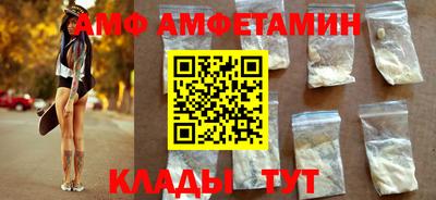 кокаин премиум Ирбит