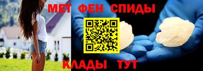 кокаин премиум Ирбит