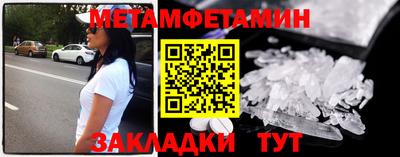 кокаин премиум Ирбит