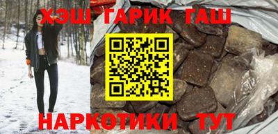 кокаин премиум Ирбит