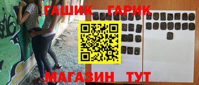 ALPHA-PVP Изобильный
