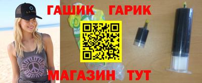 кокаин премиум Ирбит