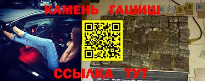 ALPHA-PVP Изобильный