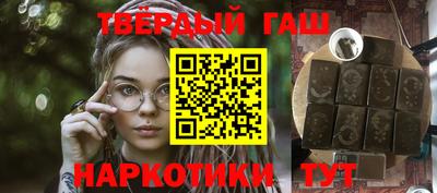 кокаин премиум Ирбит
