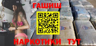 ALPHA-PVP Изобильный