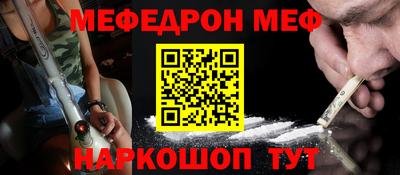 ALPHA-PVP Изобильный